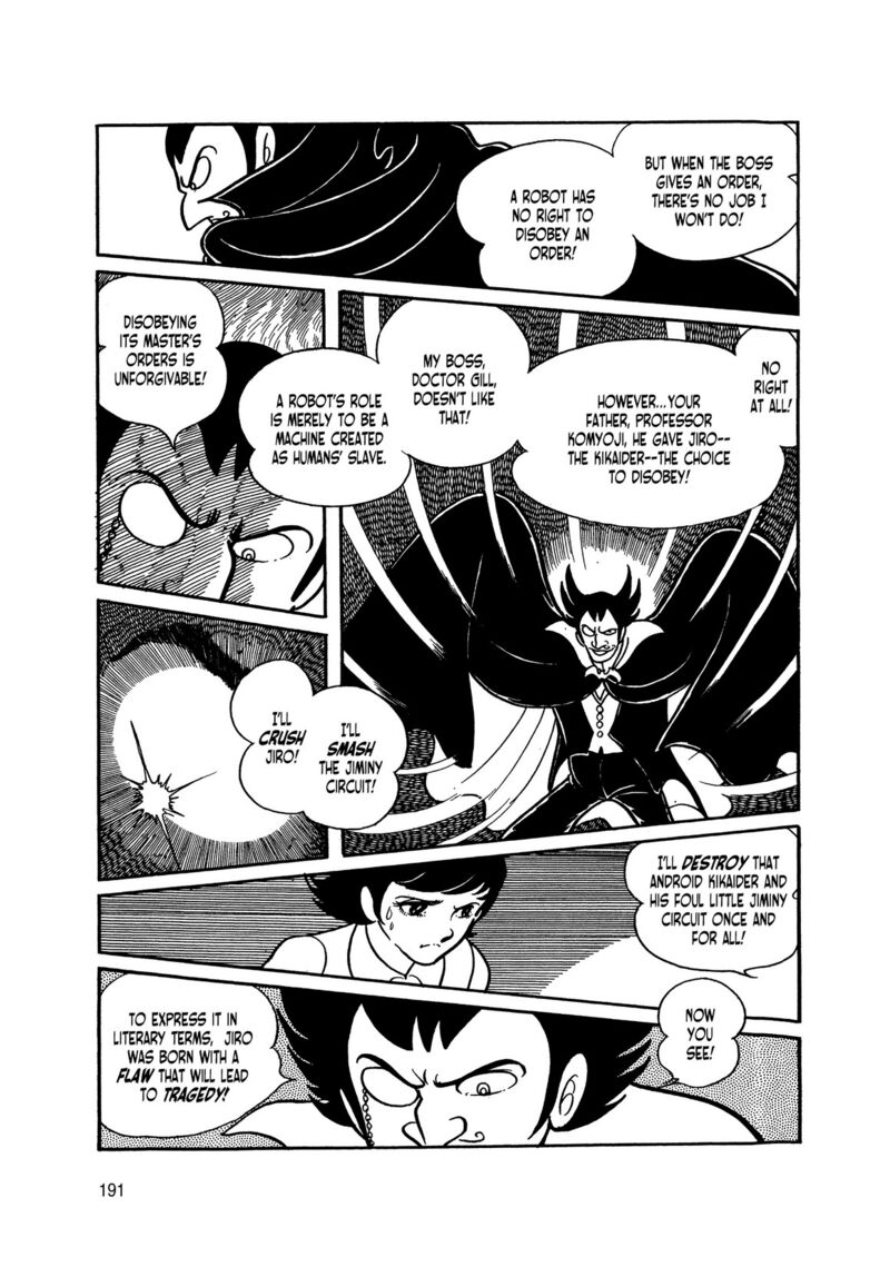 Android Kikaider 3 10