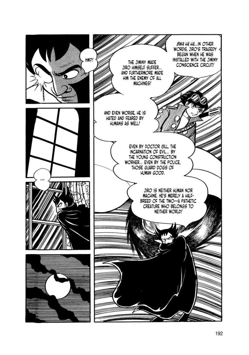 Android Kikaider 3 11
