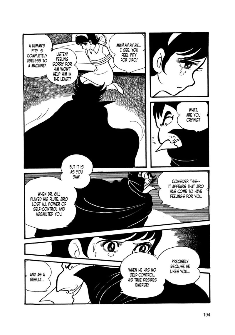 Android Kikaider 3 13