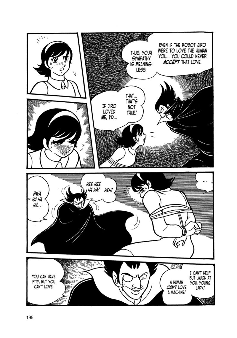 Android Kikaider 3 14