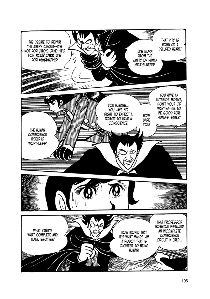 Android Kikaider 3 15