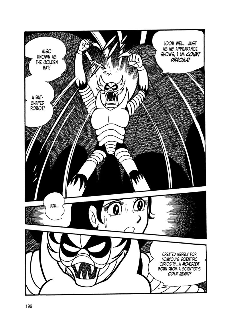 Android Kikaider 3 18