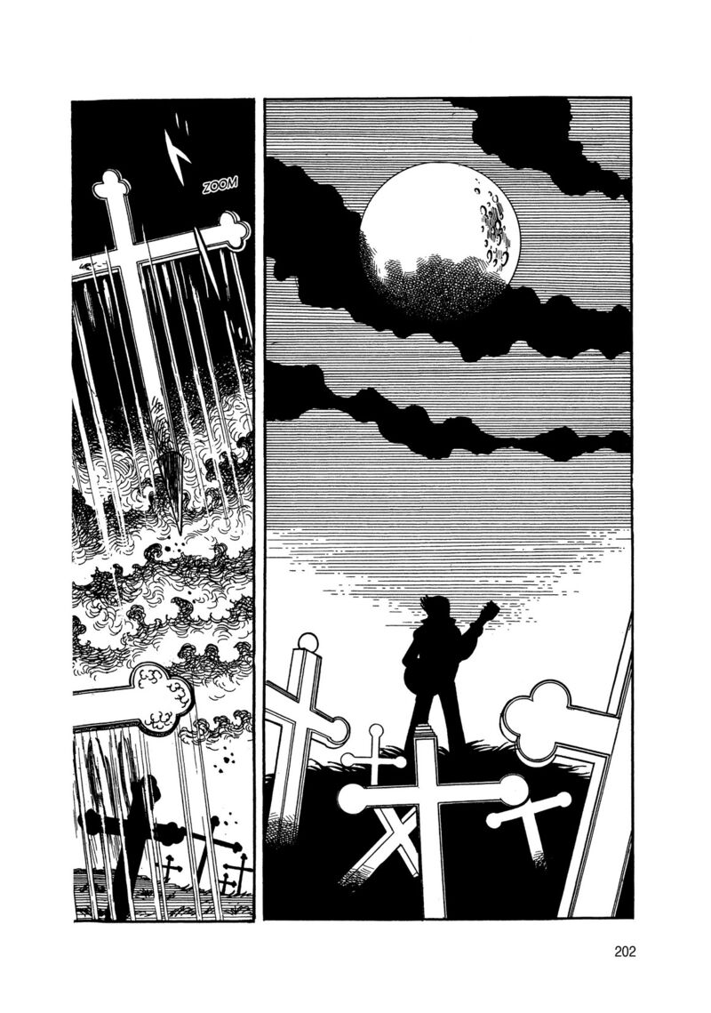 Android Kikaider 3 21