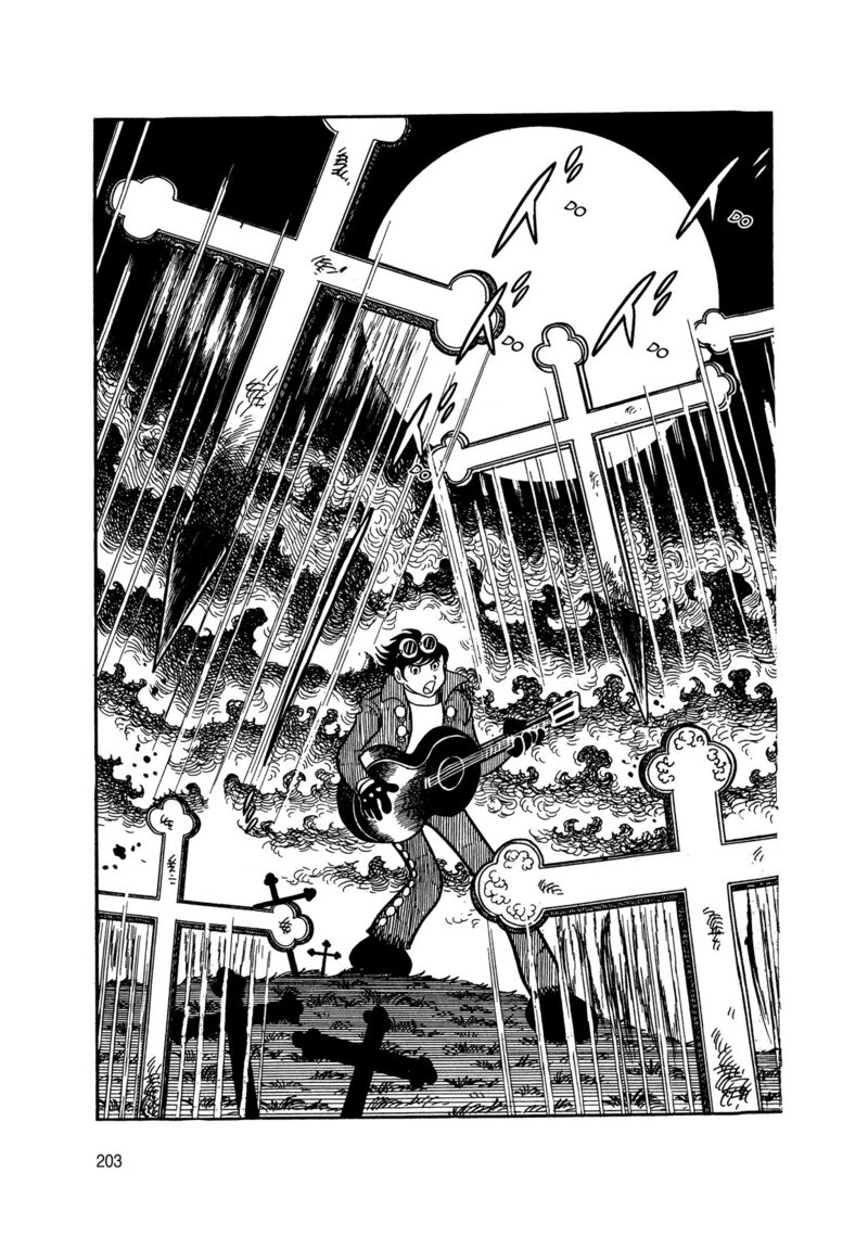 Android Kikaider 3 22