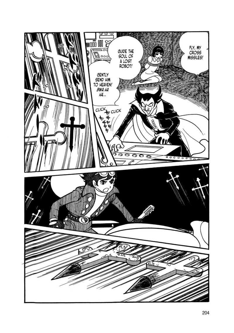 Android Kikaider 3 23