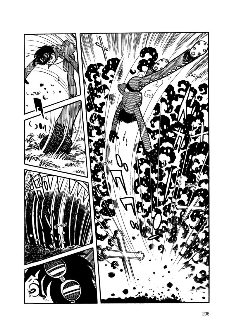 Android Kikaider 3 25