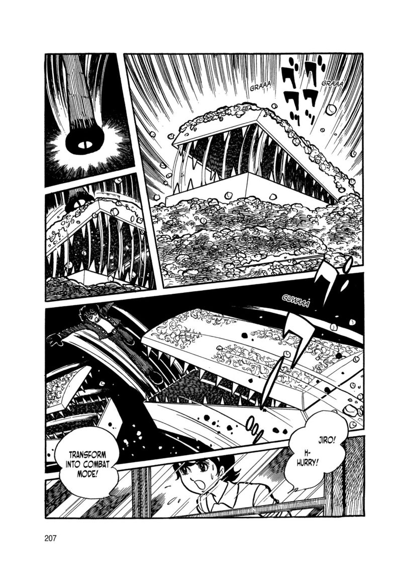 Android Kikaider 3 26