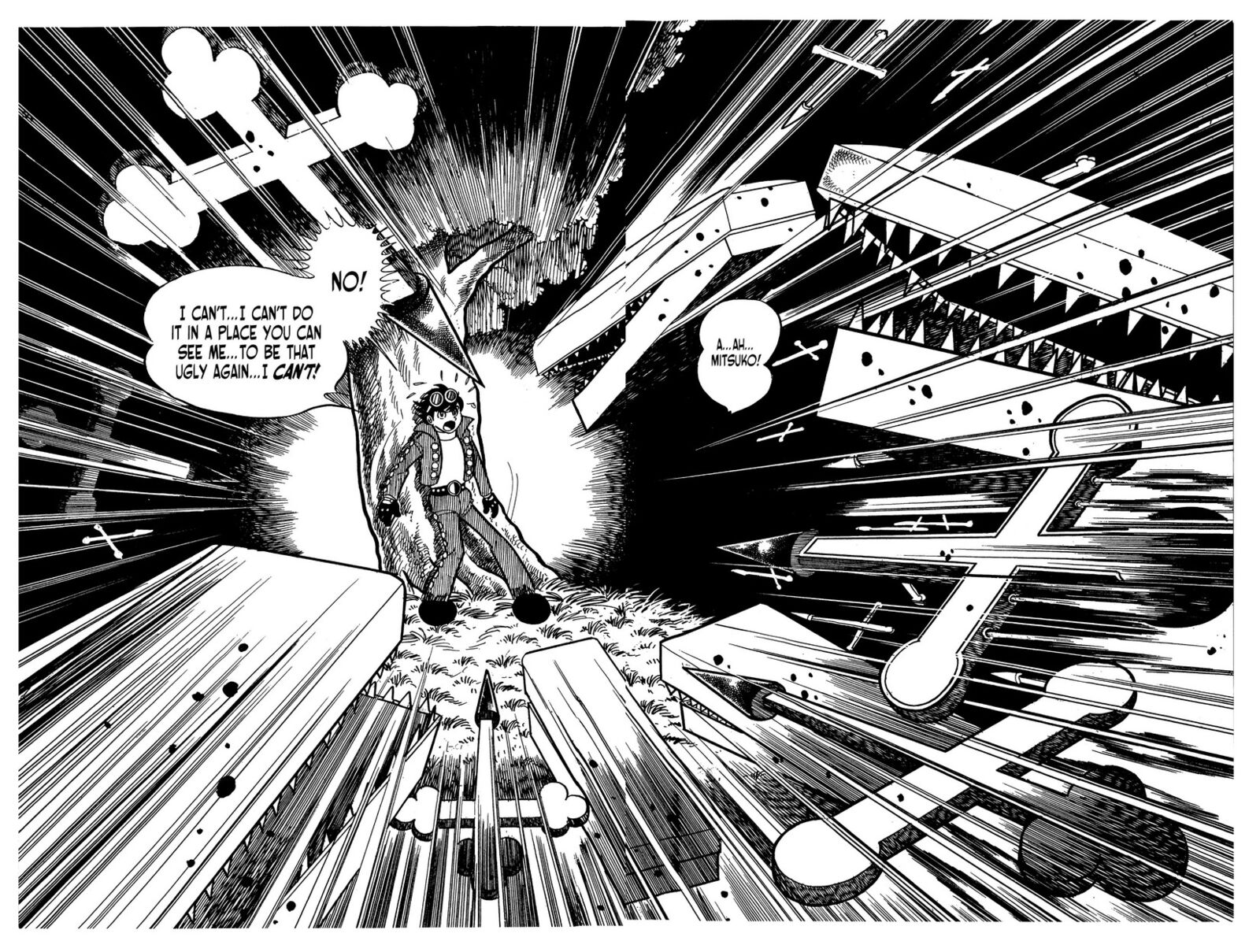 Android Kikaider 3 27