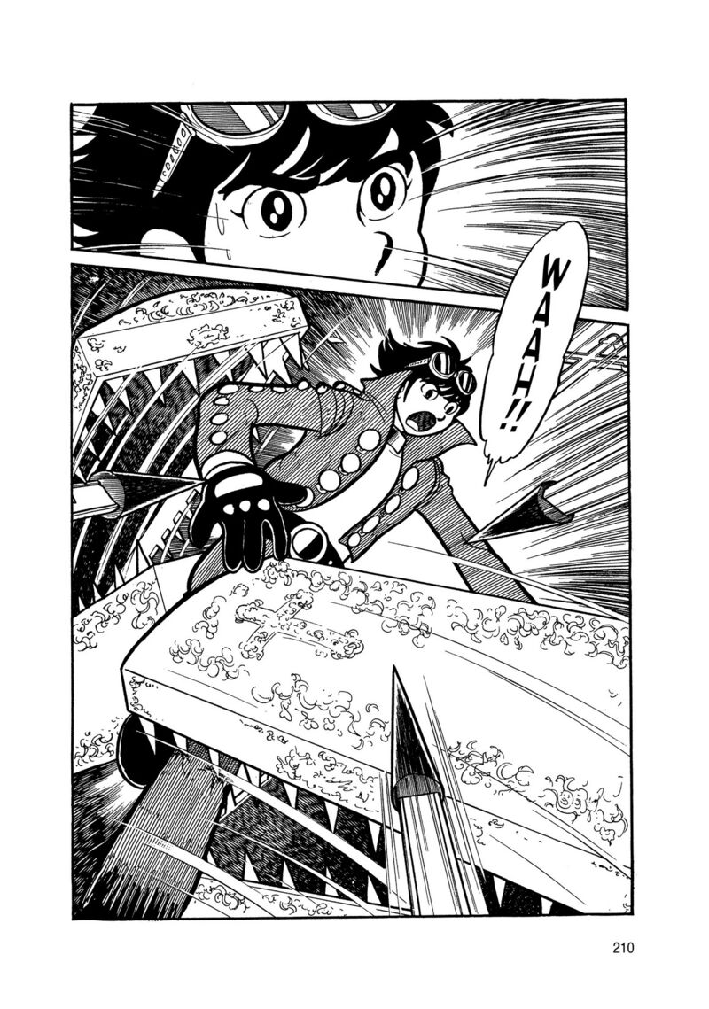 Android Kikaider 3 28