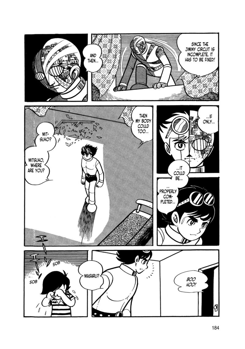 Android Kikaider 3 3