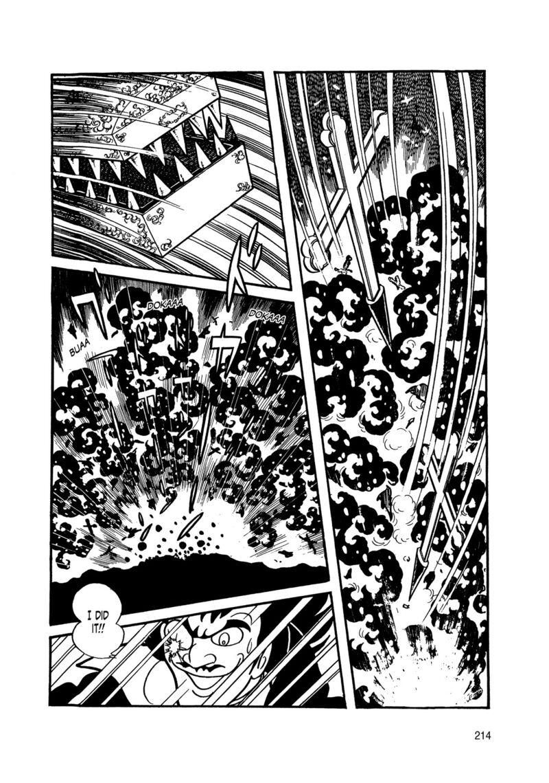 Android Kikaider 3 31