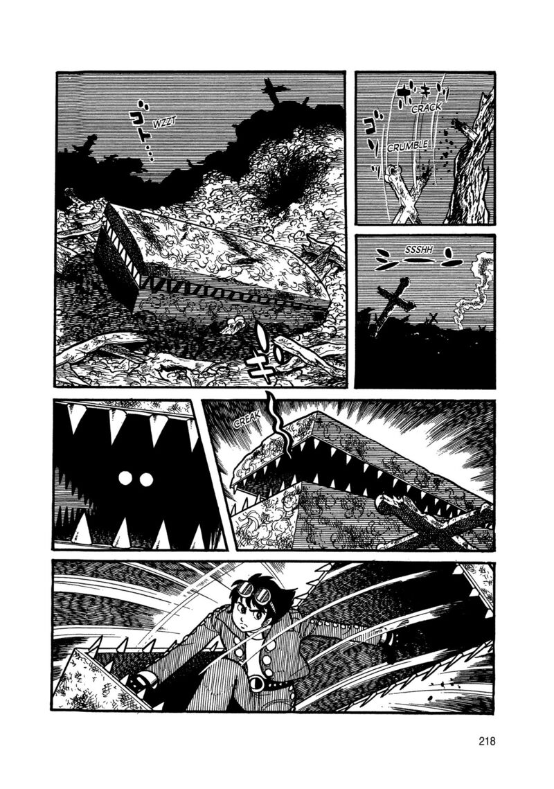 Android Kikaider 3 35