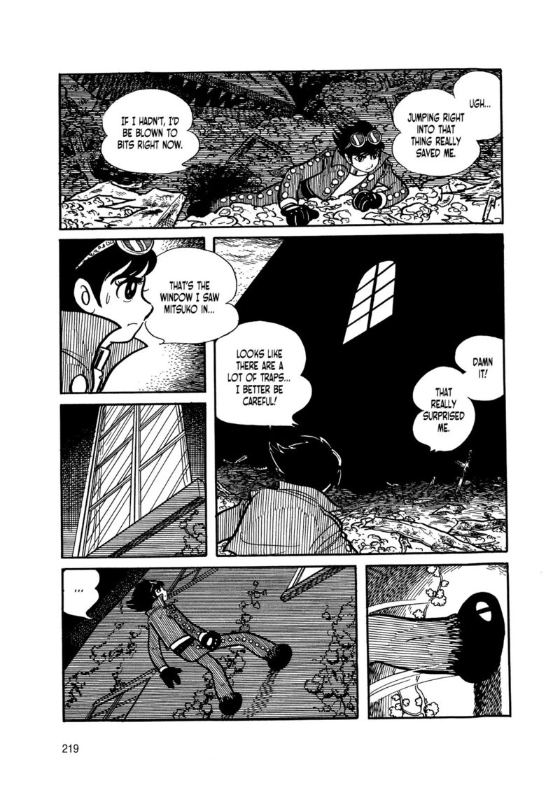 Android Kikaider 3 36