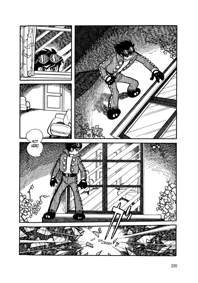 Android Kikaider 3 37