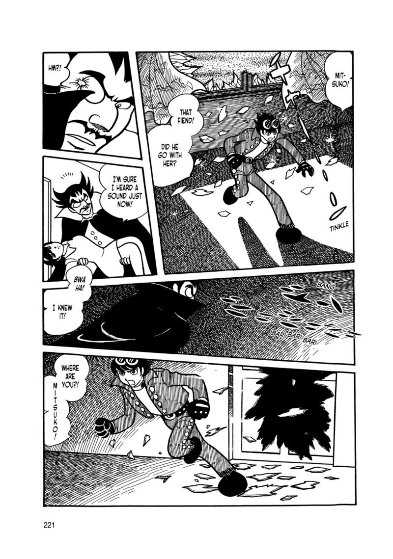 Android Kikaider 3 38