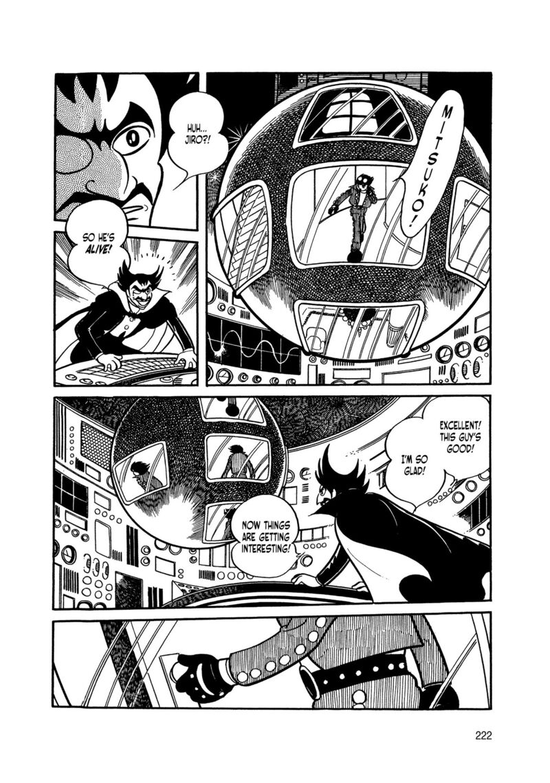 Android Kikaider 3 39