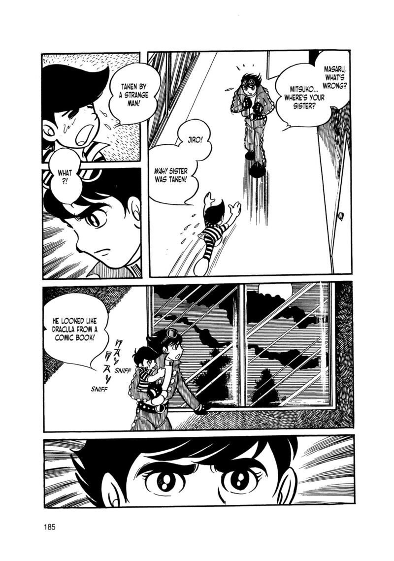 Android Kikaider 3 4