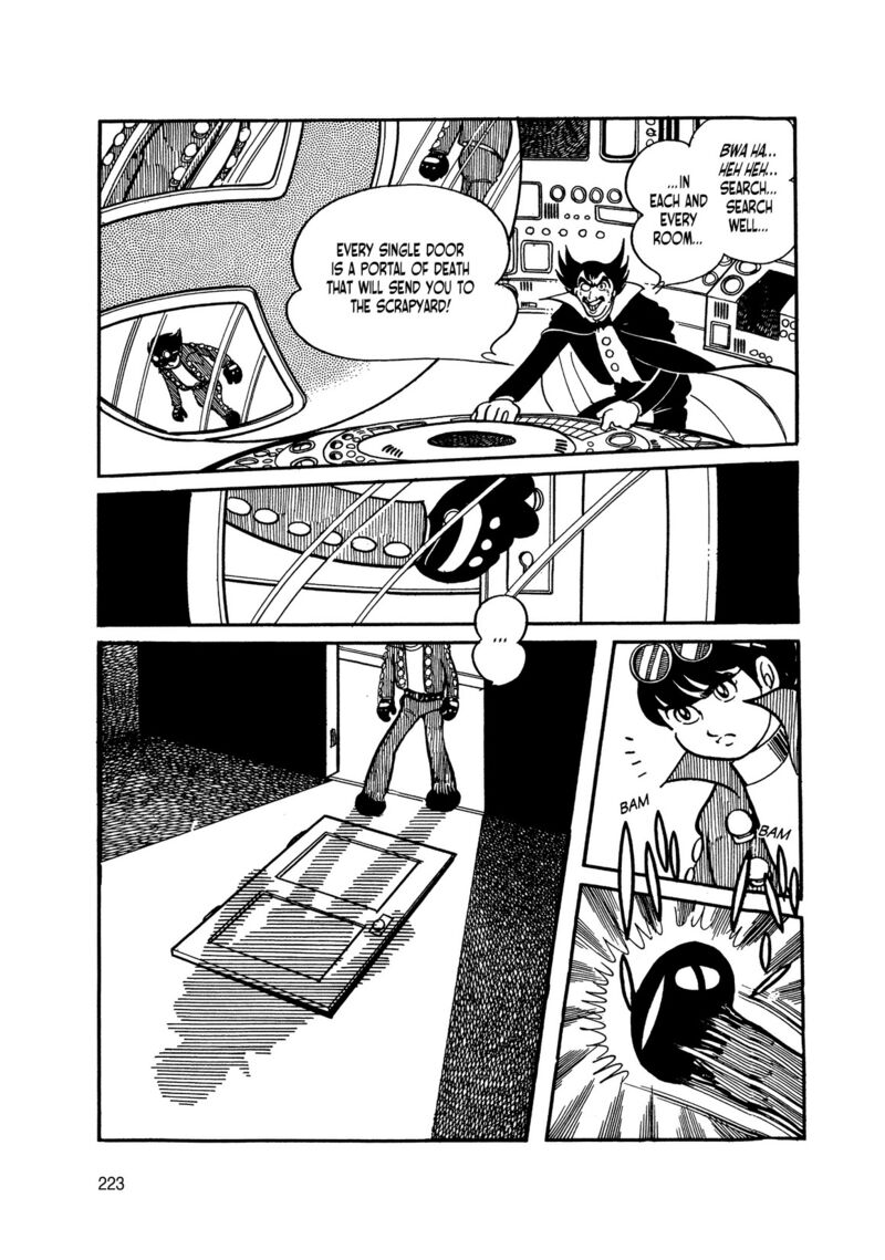 Android Kikaider 3 40