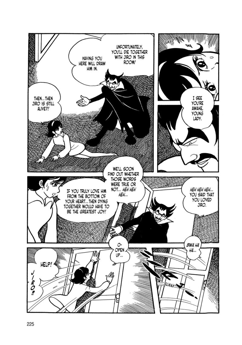 Android Kikaider 3 42