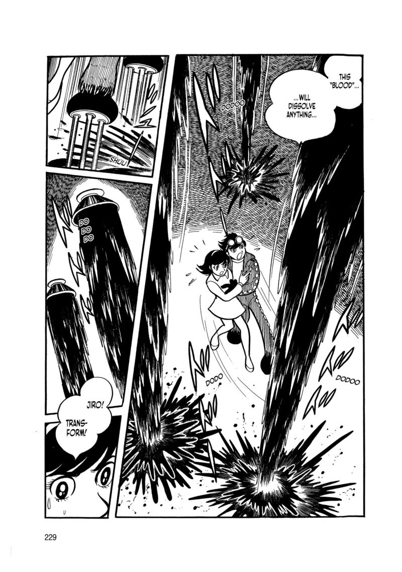 Android Kikaider 3 46