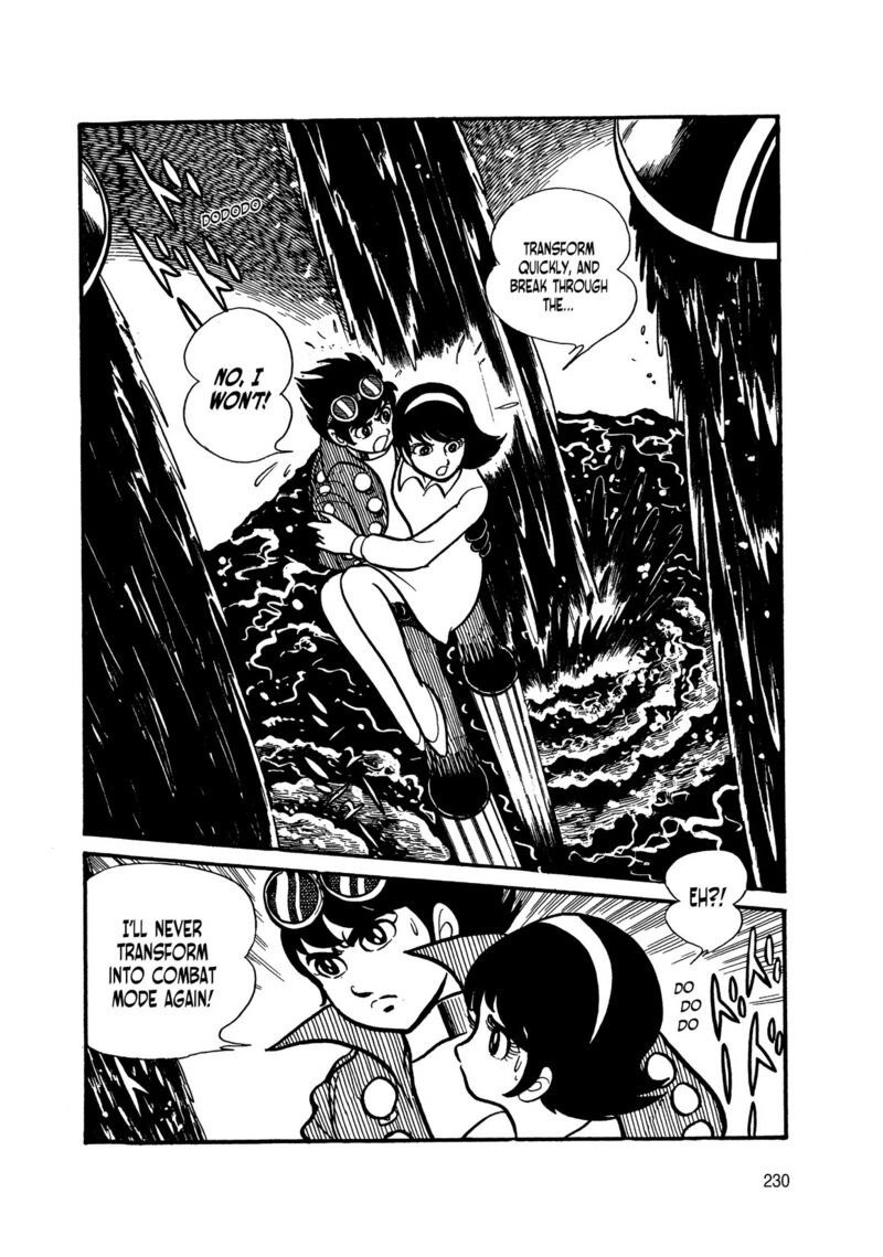 Android Kikaider 3 47