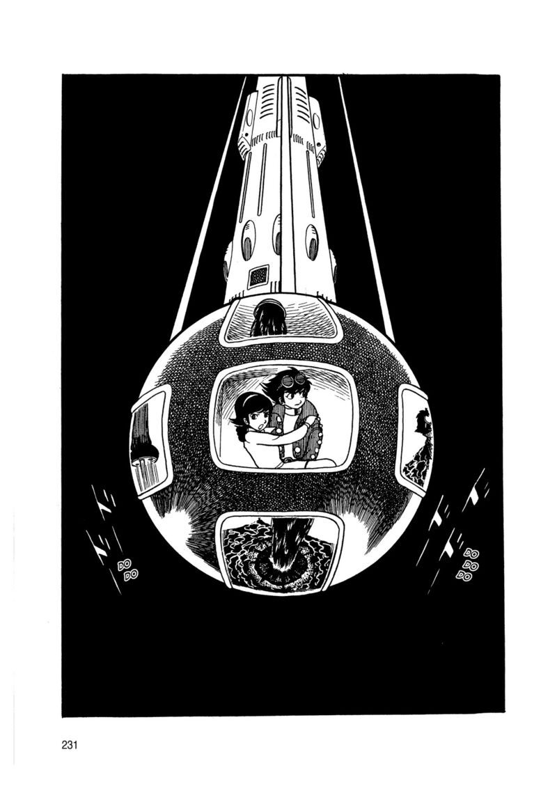 Android Kikaider 3 48
