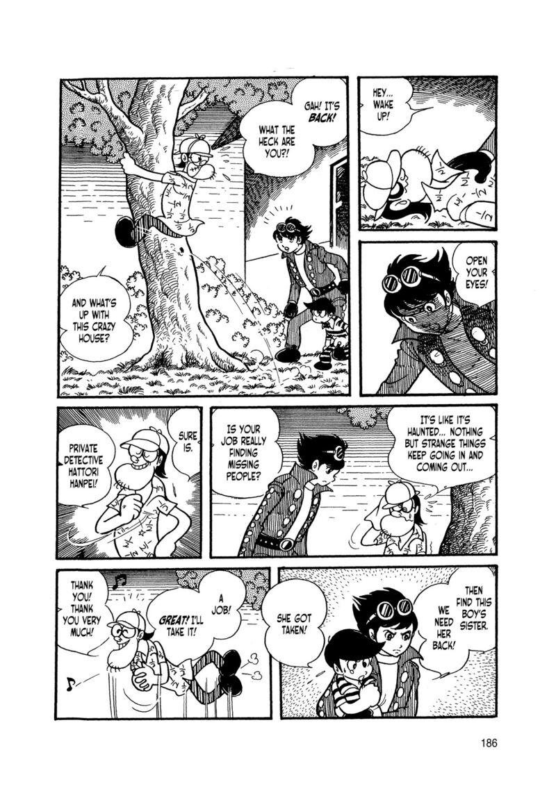Android Kikaider 3 5