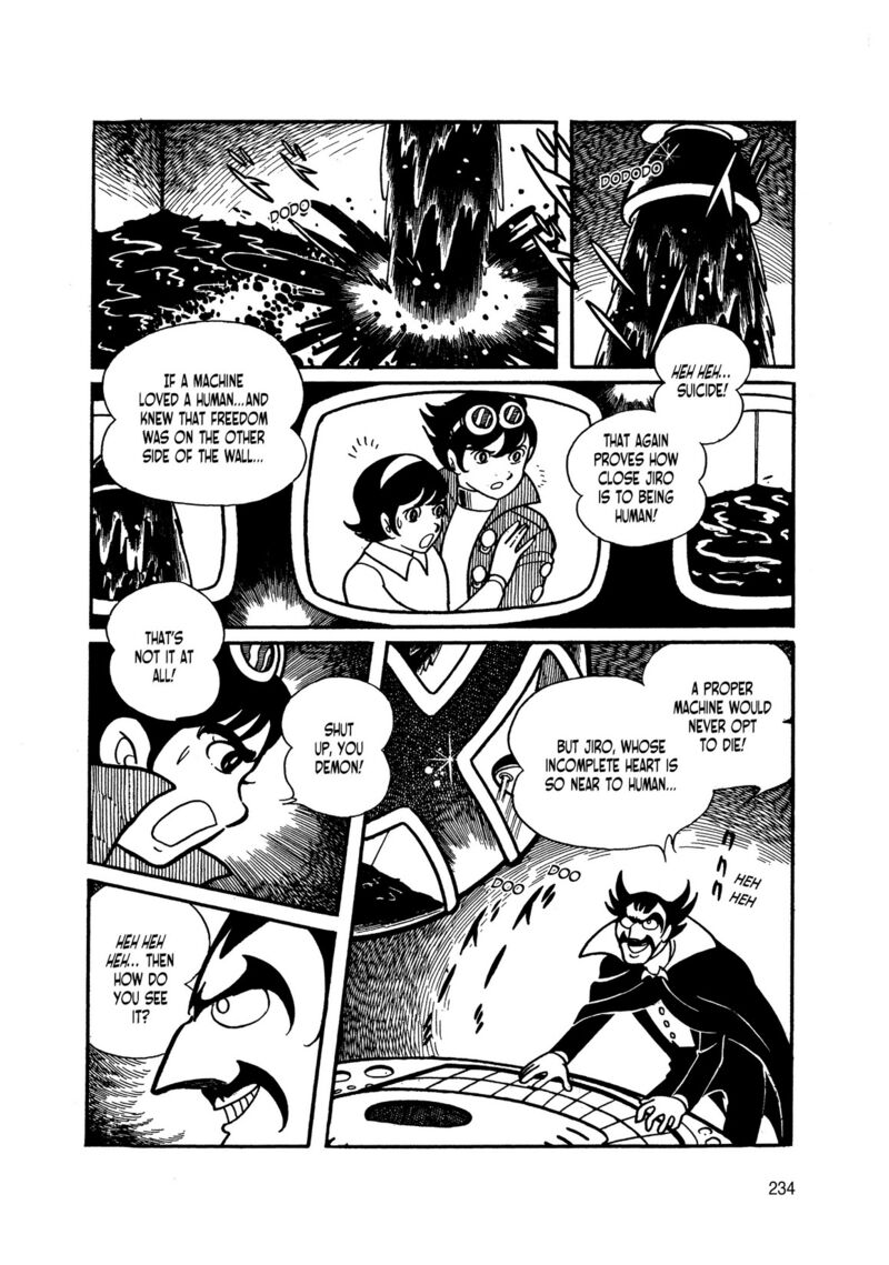 Android Kikaider 3 51