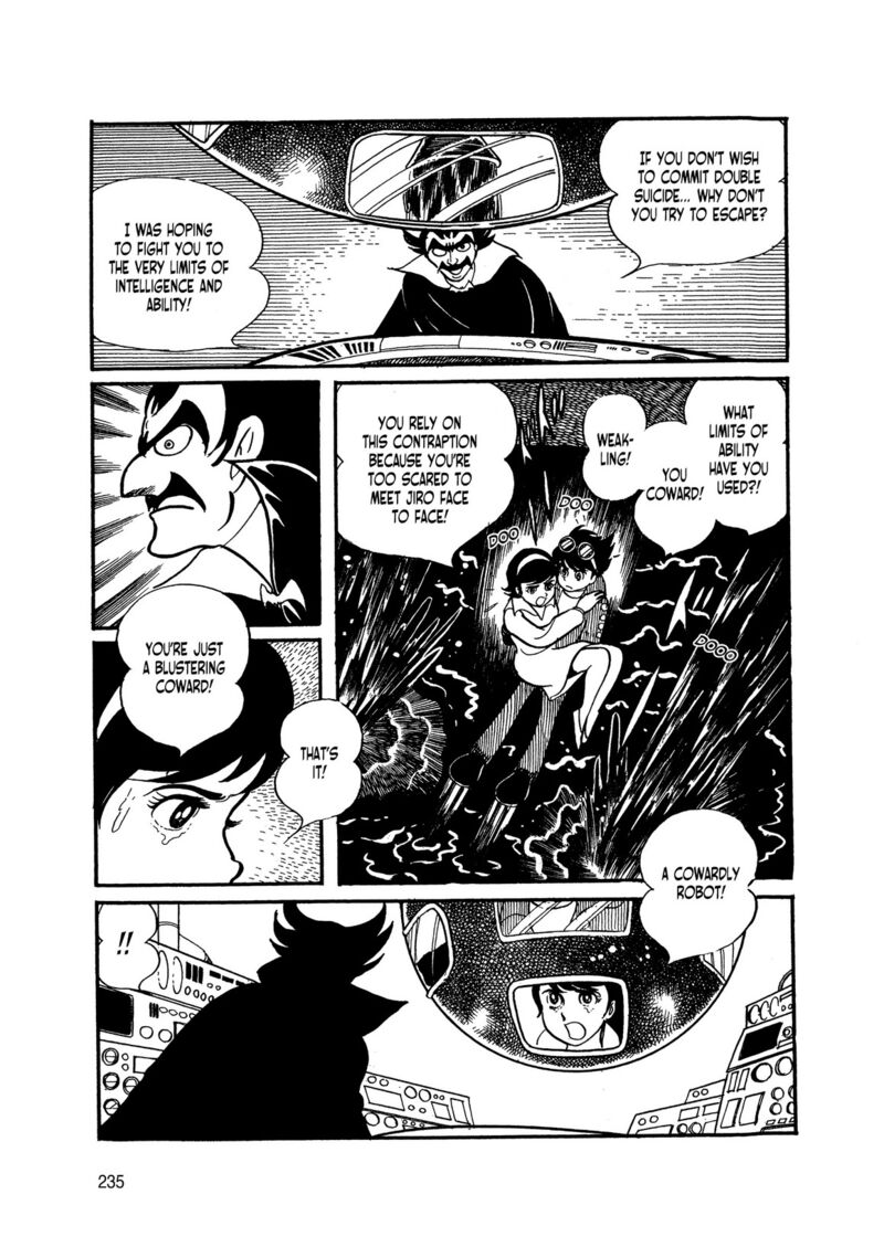 Android Kikaider 3 52