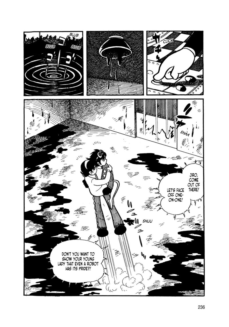 Android Kikaider 3 53