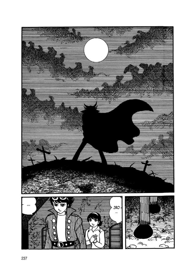 Android Kikaider 3 54