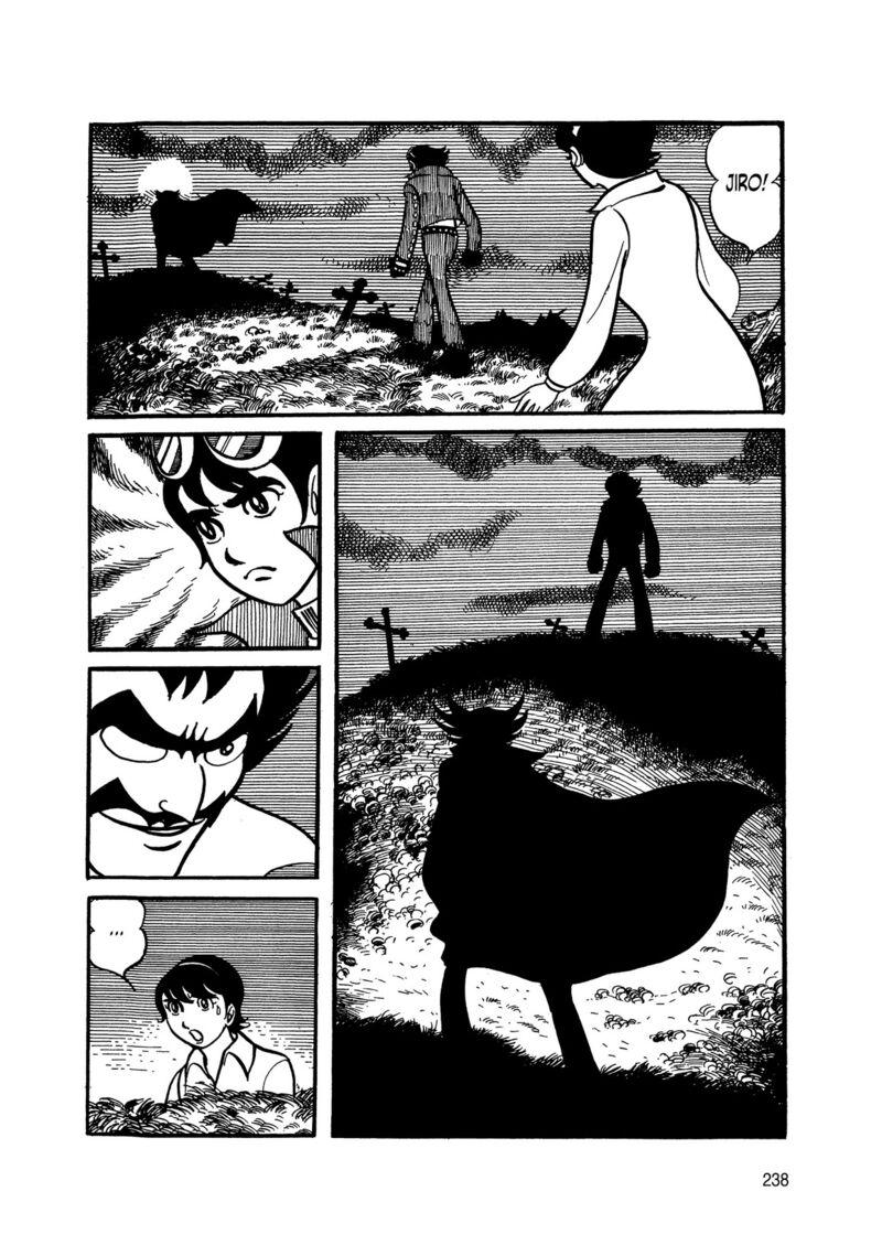 Android Kikaider 3 55