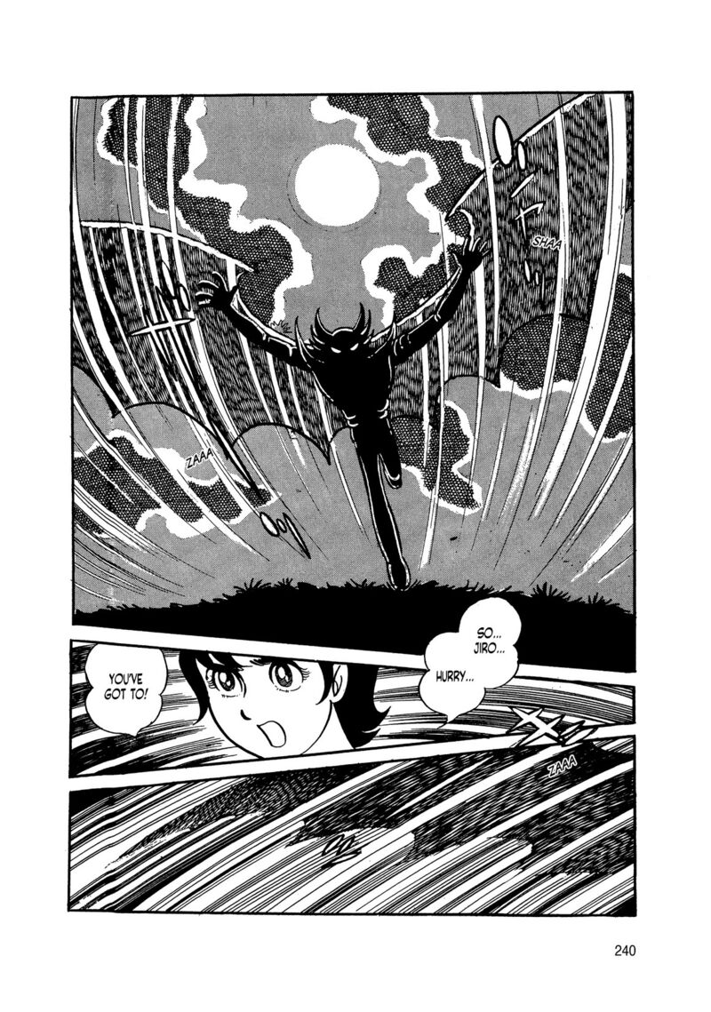 Android Kikaider 3 57