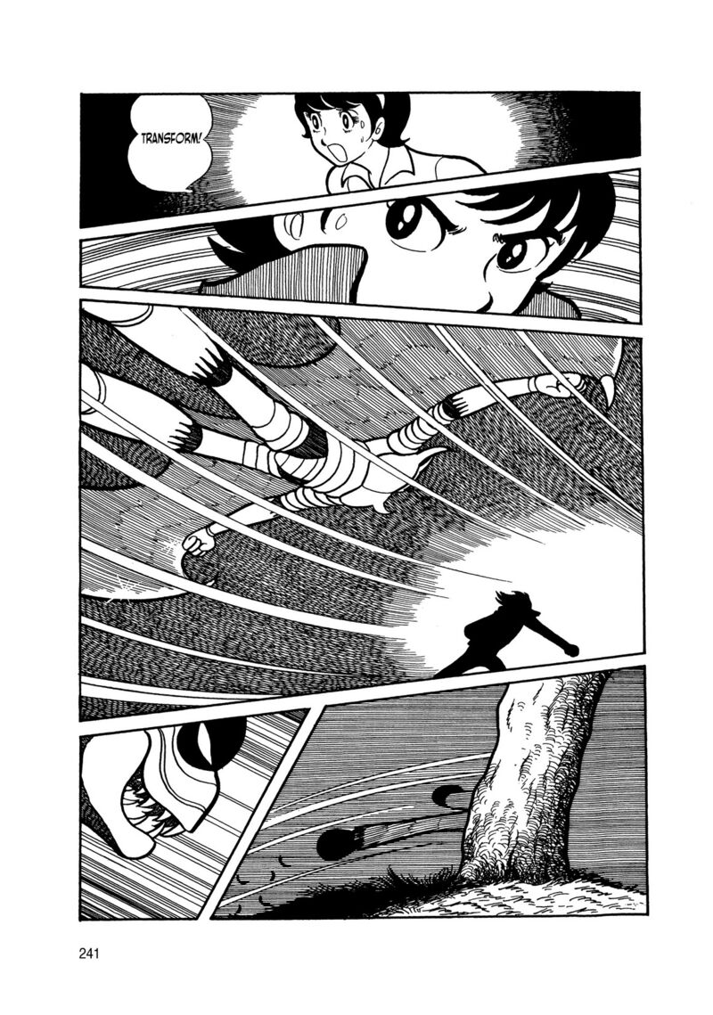 Android Kikaider 3 58