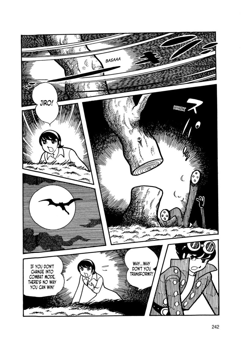 Android Kikaider 3 59