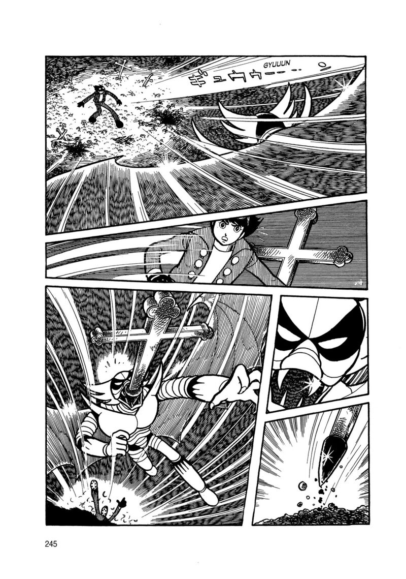 Android Kikaider 3 62