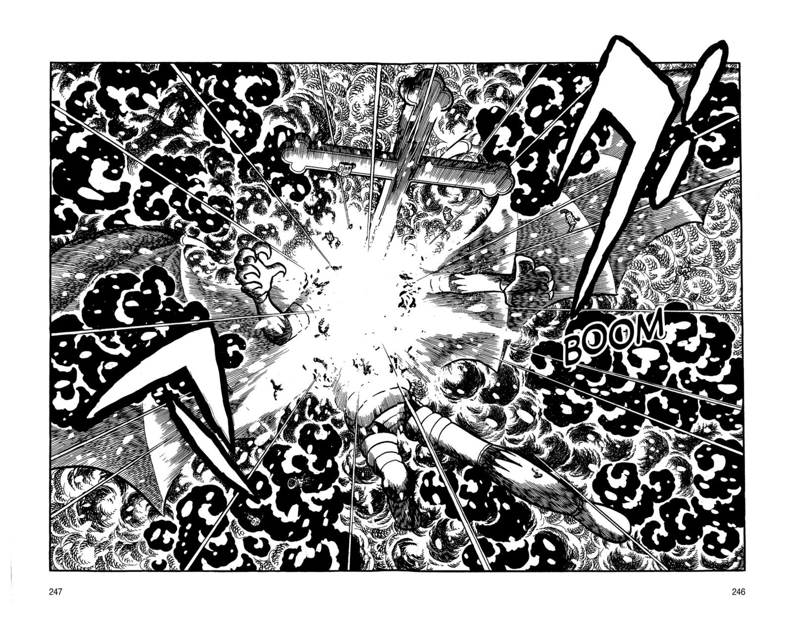 Android Kikaider 3 63