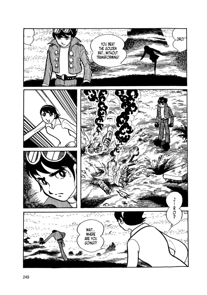 Android Kikaider 3 65