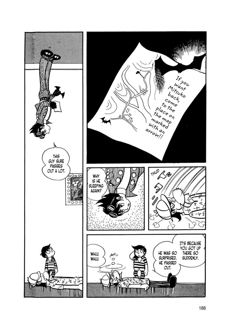 Android Kikaider 3 7