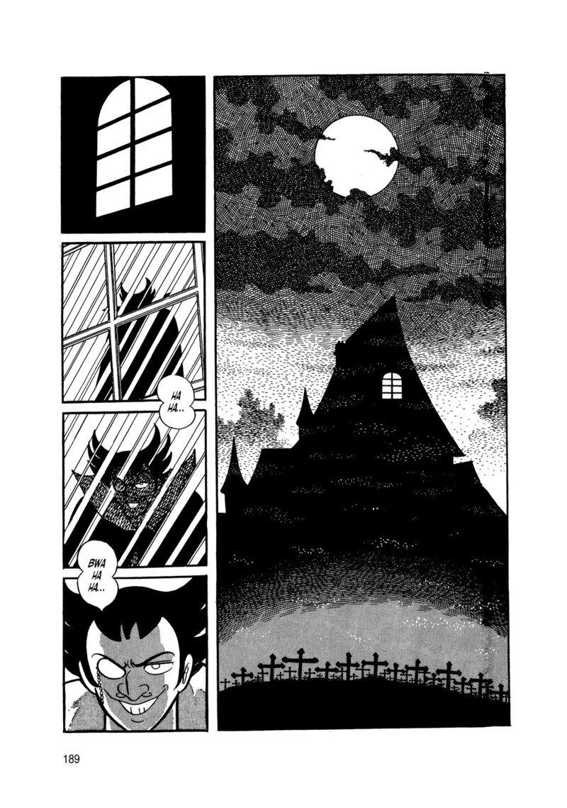 Android Kikaider 3 8