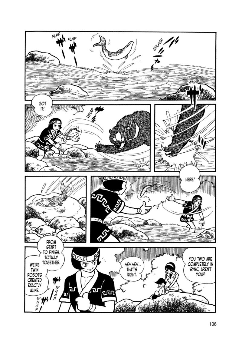 Android Kikaider 5 11