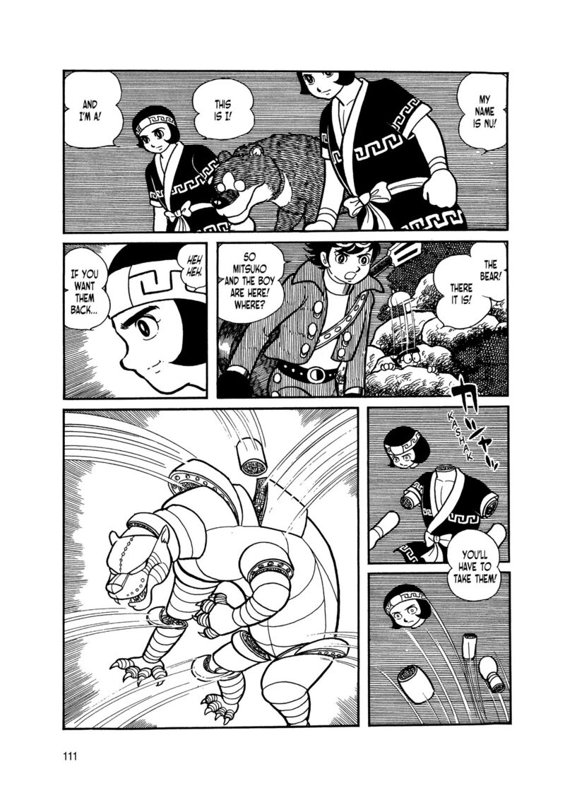 Android Kikaider 5 16