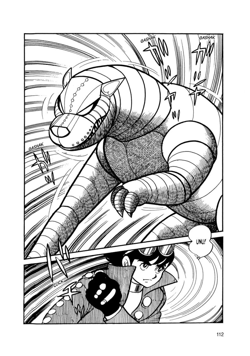 Android Kikaider 5 17