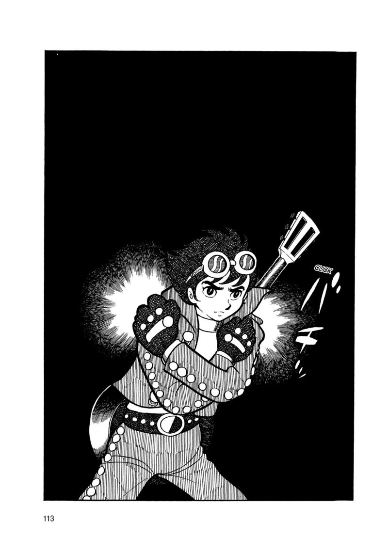 Android Kikaider 5 18