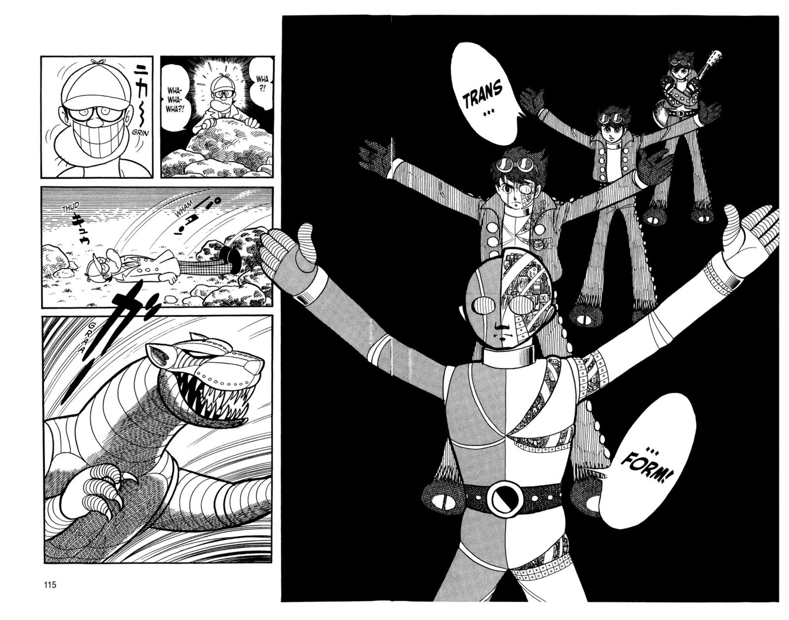 Android Kikaider 5 19