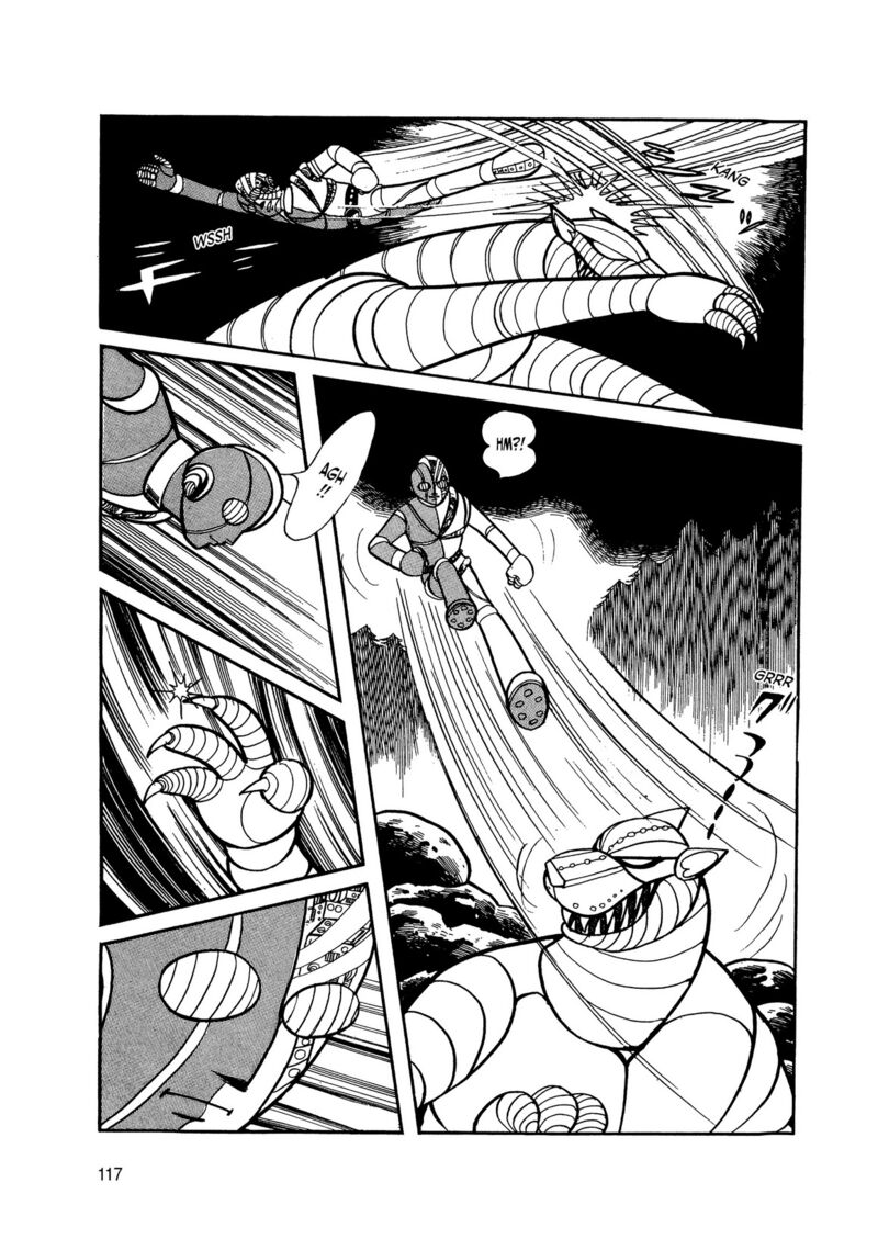 Android Kikaider 5 21
