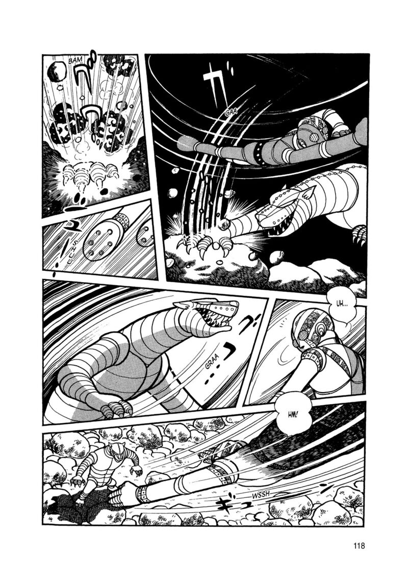 Android Kikaider 5 22