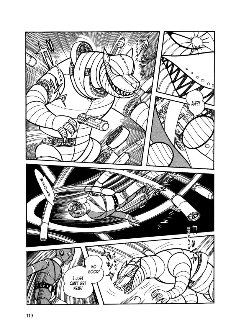 Android Kikaider 5 23