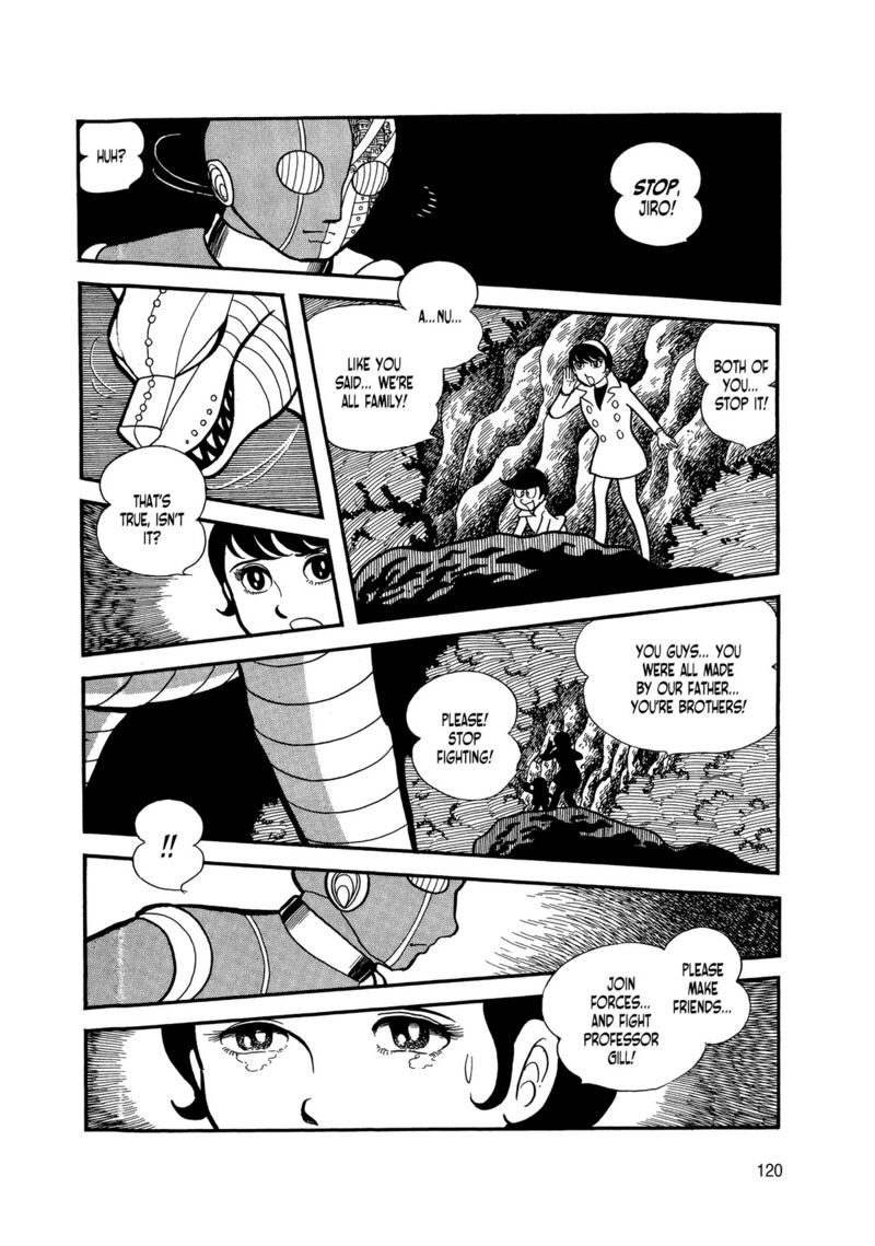 Android Kikaider 5 24