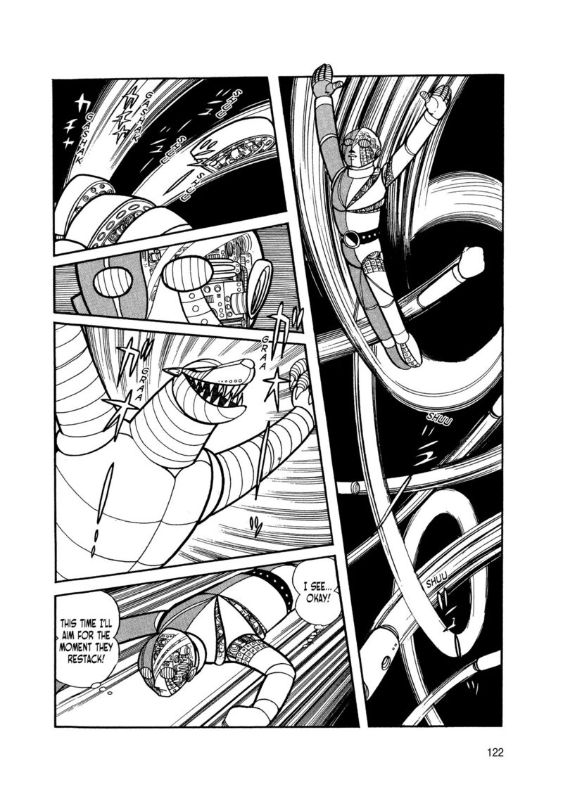 Android Kikaider 5 26